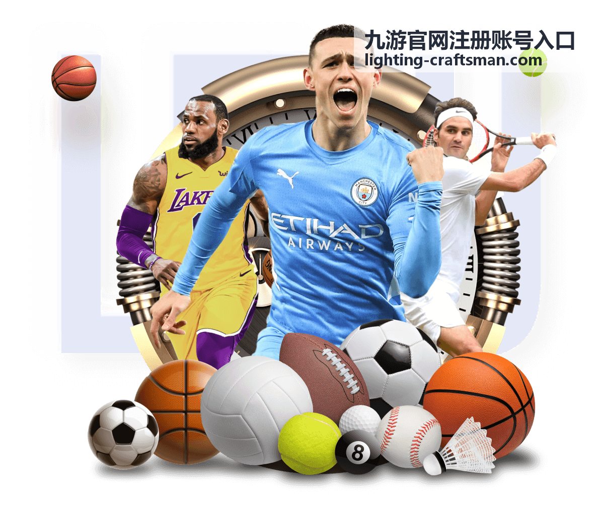 九游官网注册账号入口资料填写要点示意图