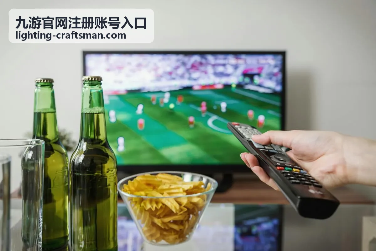 九游官网注册账号入口常见注册问题自助排查示意图